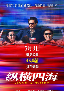 日本sm凌虐japanese